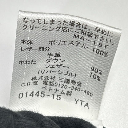 Burberry Blue Label BURBERRY BLUE LABEL E1F07-463-09 Black×Khaki nylon reversible down jacket jacket