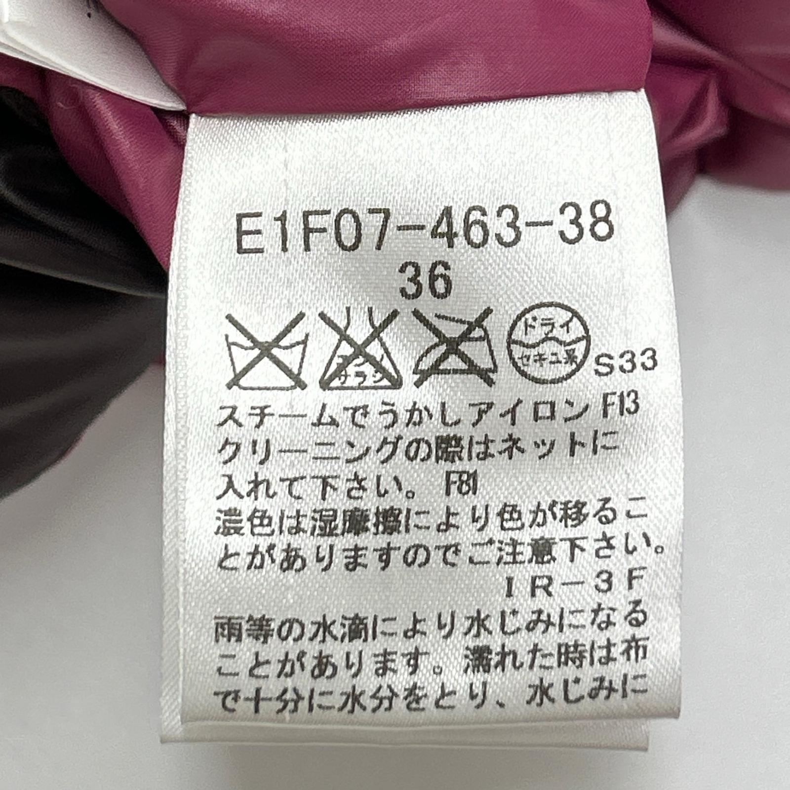 Burberry Blue Label バーバリーブルーレーベル E1F07-463-38 ブラウン×ピンク ナイロン リバーシブルダウンジャケット ジャケット