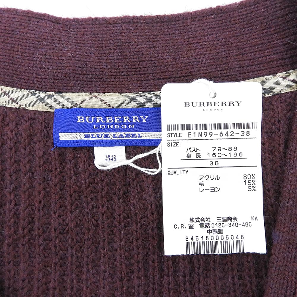 Burberry Blue Label バーバリーブルーレーベル 新品同様 ウール混 ロングスリーブ ボタン ニット カーディガン レディース ボルドー S トップス
