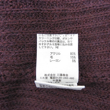 Burberry Blue Label バーバリーブルーレーベル 新品同様 ウール混 ロングスリーブ ボタン ニット カーディガン レディース ボルドー S トップス