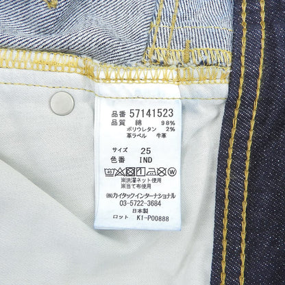 YANUK ヤヌーク Center Crease StraightDenim パンツ ボトムス レディース インディゴ 25 ボトムス