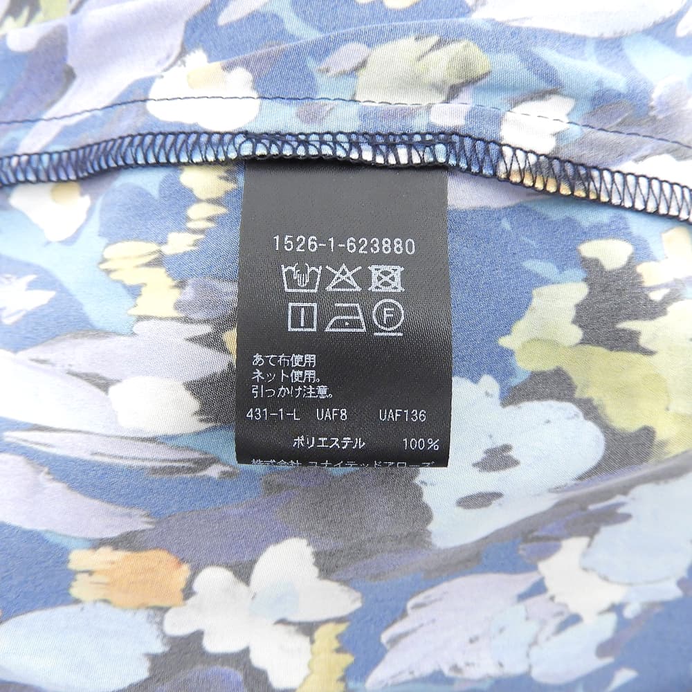 UNITED ARROWS ユナイテッドアローズ 美品 フラワーペイント ギャザー フレンチスリーブ ワンピース レディース ブルー ワンピース