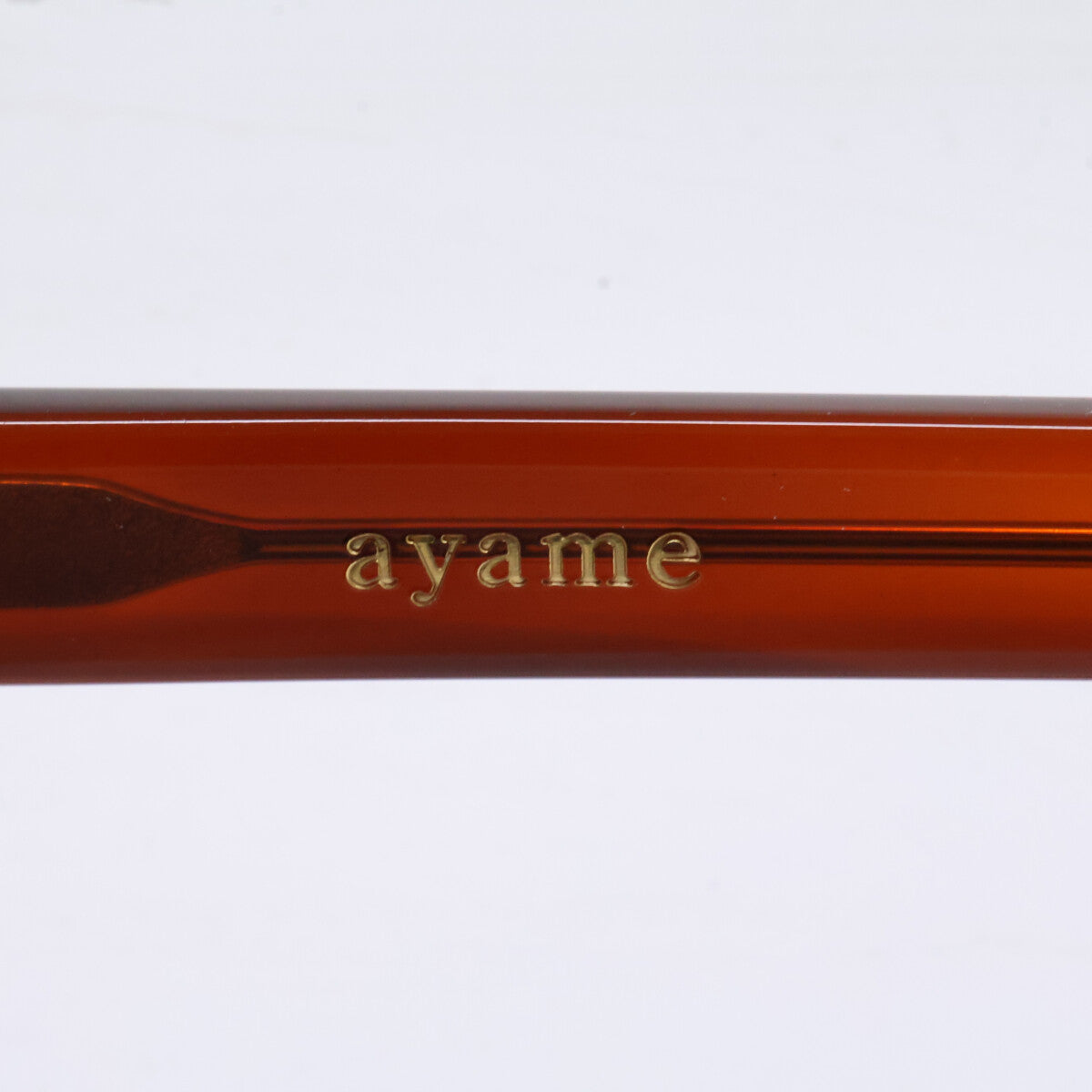 ayame アヤメ 【美品】KORO BRS コロ ボストンシェイプ サングラス