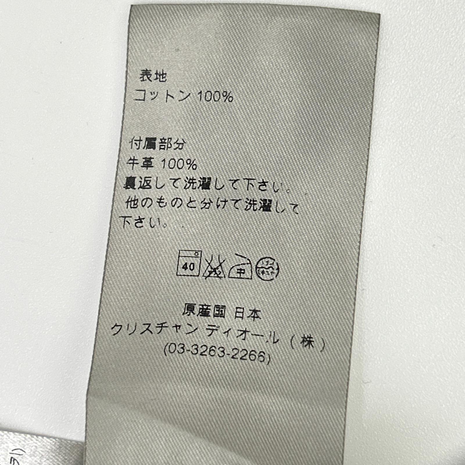 Dior HOMME ディオールオム 163C423A1437 ブルー系 コットン100 トラッカー デニムジャケット ジャケット