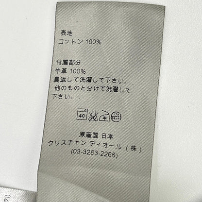 Dior HOMME ディオールオム 163C423A1437 ブルー系 コットン100 トラッカー デニムジャケット ジャケット