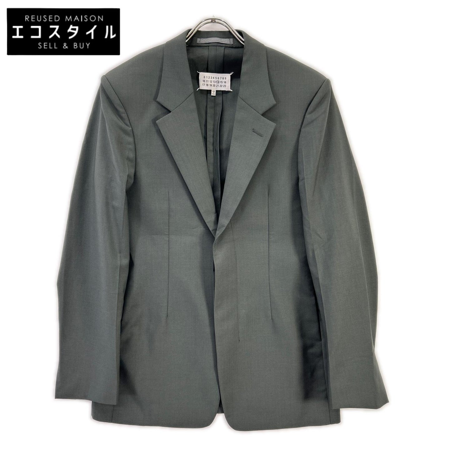 Maison margiela メゾンマルジェラ 20年製 S50BN0430 チャコール ウール 2B テーラードジャケット ジャケット