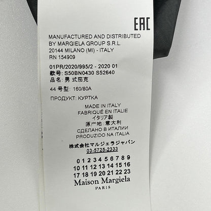 Maison margiela メゾンマルジェラ 20年製 S50BN0430 チャコール ウール 2B テーラードジャケット ジャケット