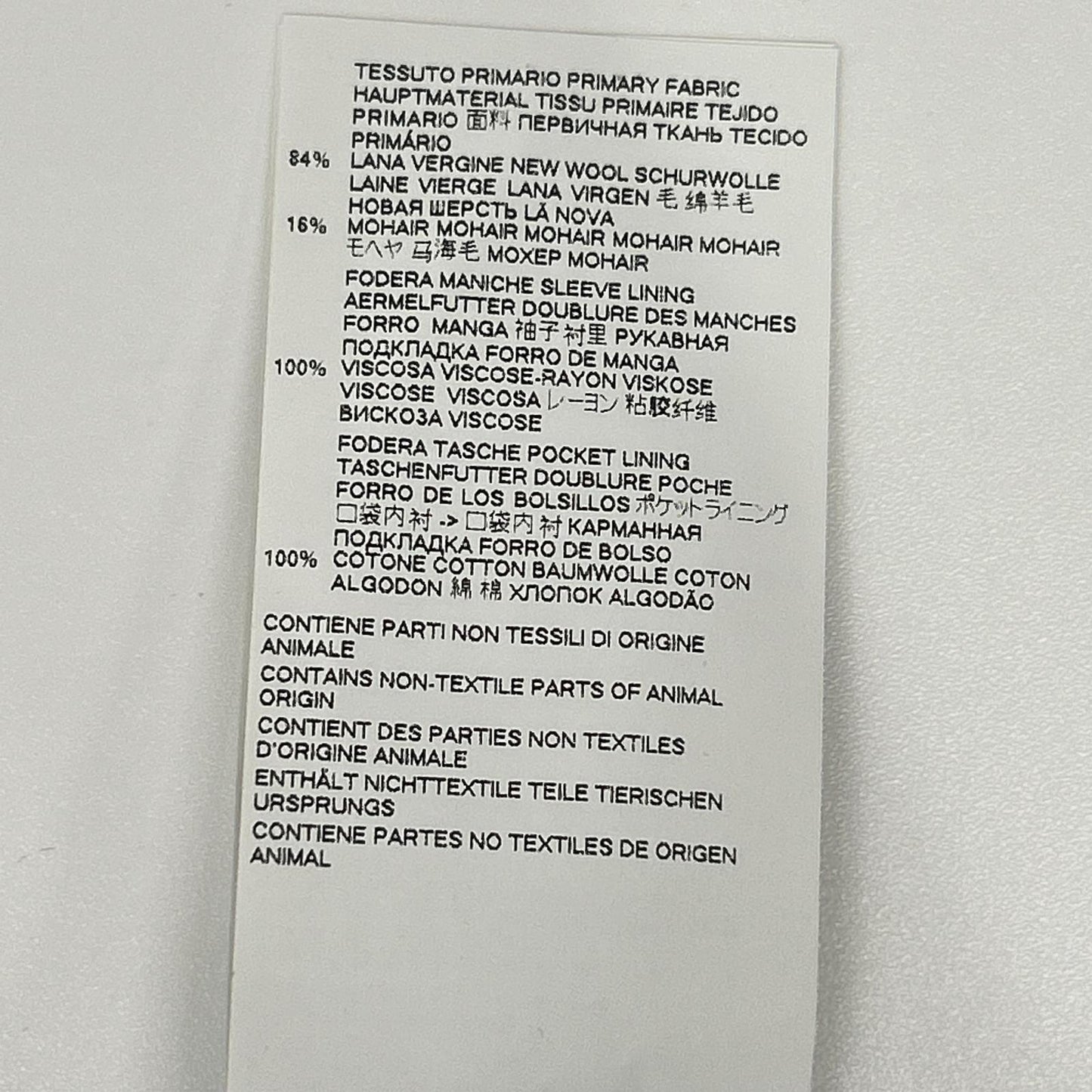 Maison margiela メゾンマルジェラ 20年製 S50BN0430 チャコール ウール 2B テーラードジャケット ジャケット