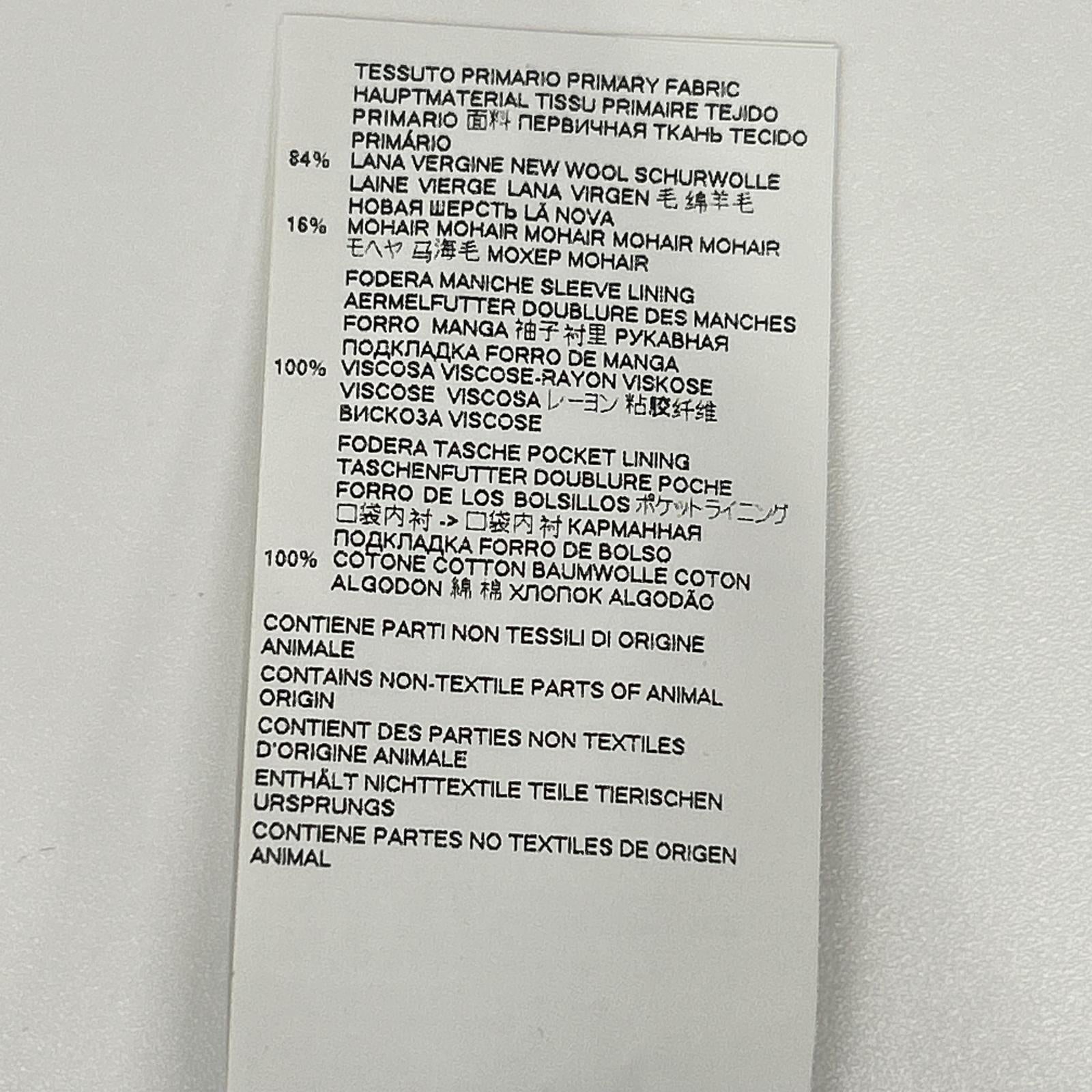 Maison margiela メゾンマルジェラ 20年製 S50BN0430 チャコール ウール 2B テーラードジャケット ジャケット