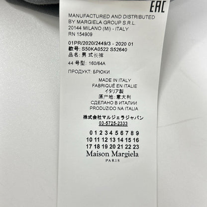 Maison margiela メゾンマルジェラ 20年製 S50KA0522 チャコール ウール ノータック ストレートパンツ ボトムス