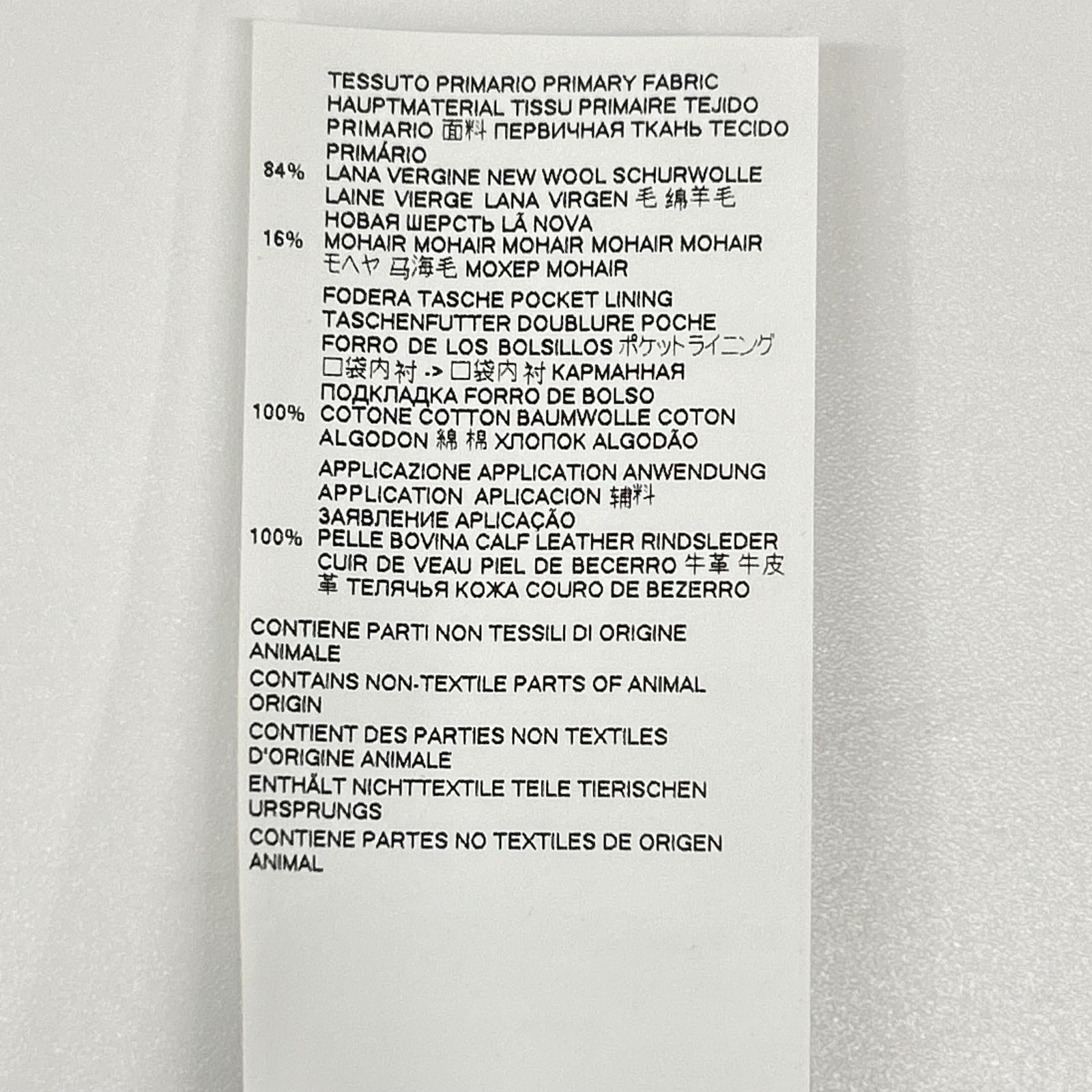 Maison margiela メゾンマルジェラ 20年製 S50KA0522 チャコール ウール ノータック ストレートパンツ ボトムス