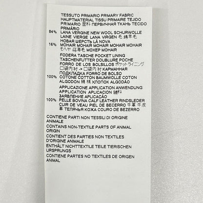Maison margiela メゾンマルジェラ 20年製 S50KA0522 チャコール ウール ノータック ストレートパンツ ボトムス
