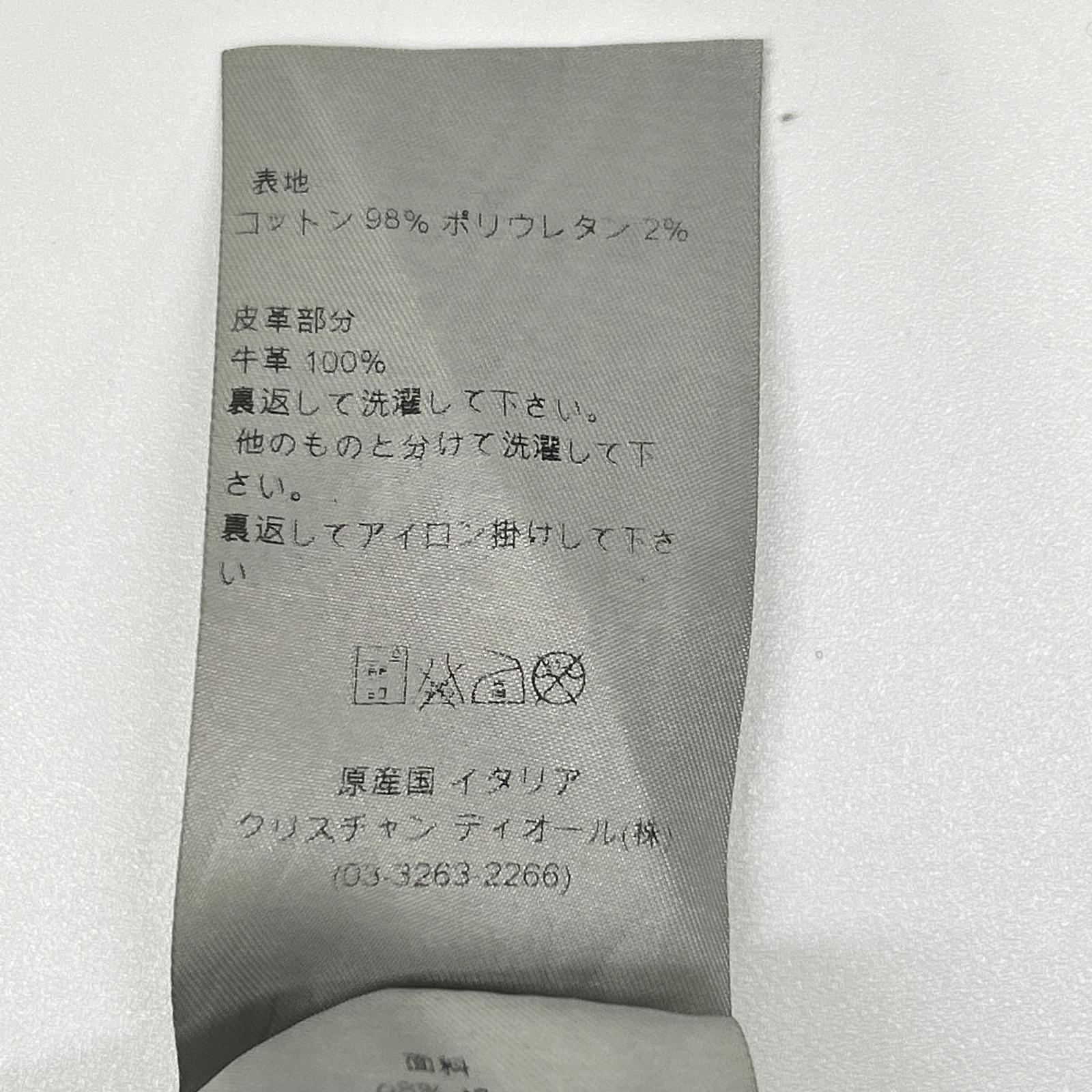 Dior HOMME ディオールオム 163D007TX995 11SS ブルー ボタンフライ JAKE ジェイク ストレッチデニムパンツ ボトムス