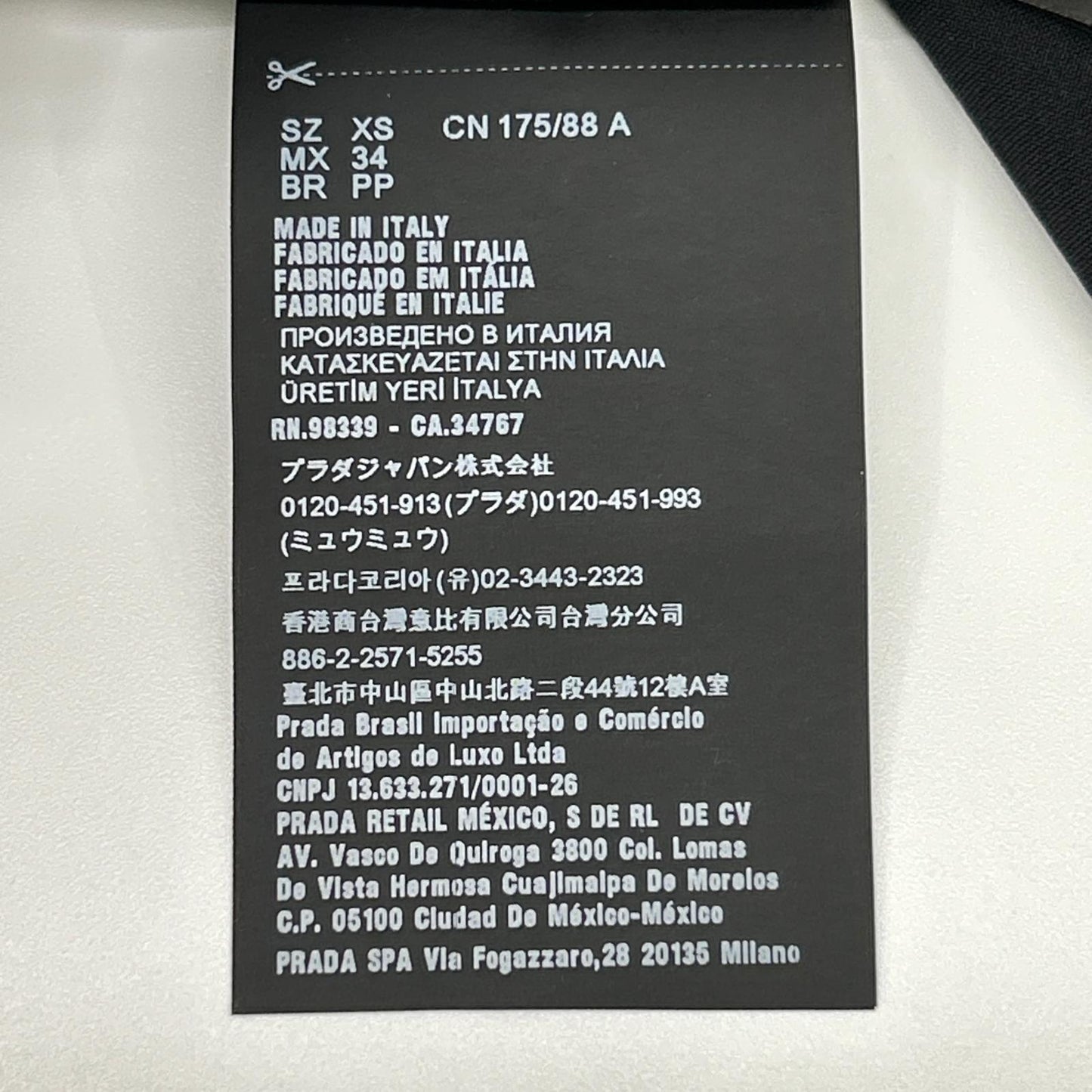 PRADA プラダ 21年製 UJL188 ブラック トライアングルプレート ジオメトリック ストレッチ カットソー トップス