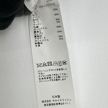 sacai 23SS 23-03114M Gray × Navy Wool Nylon Panelled Chesterfield Coat Coat