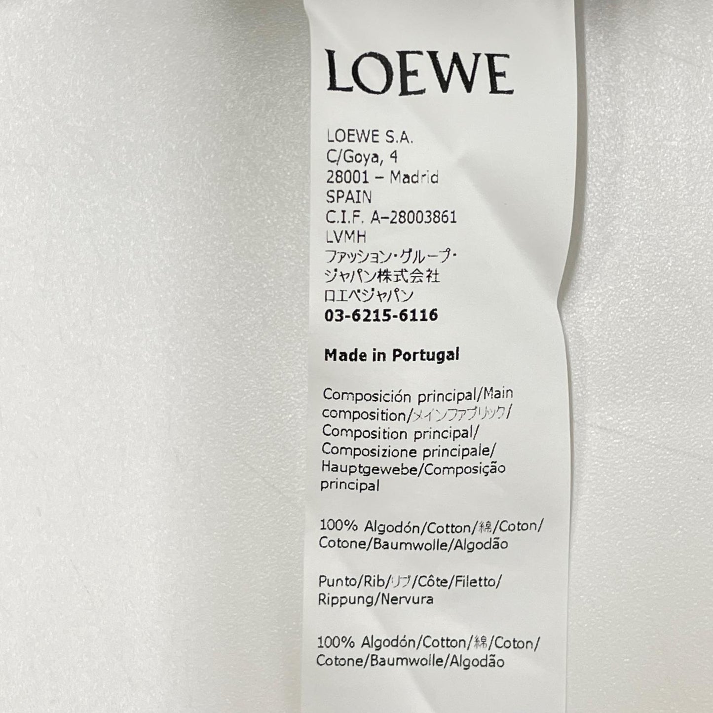 LOEWE ロエベ H526Y24J14 ホワイト ロゴ刺繍 クルーネック ロングスリーブ スウェット トップス