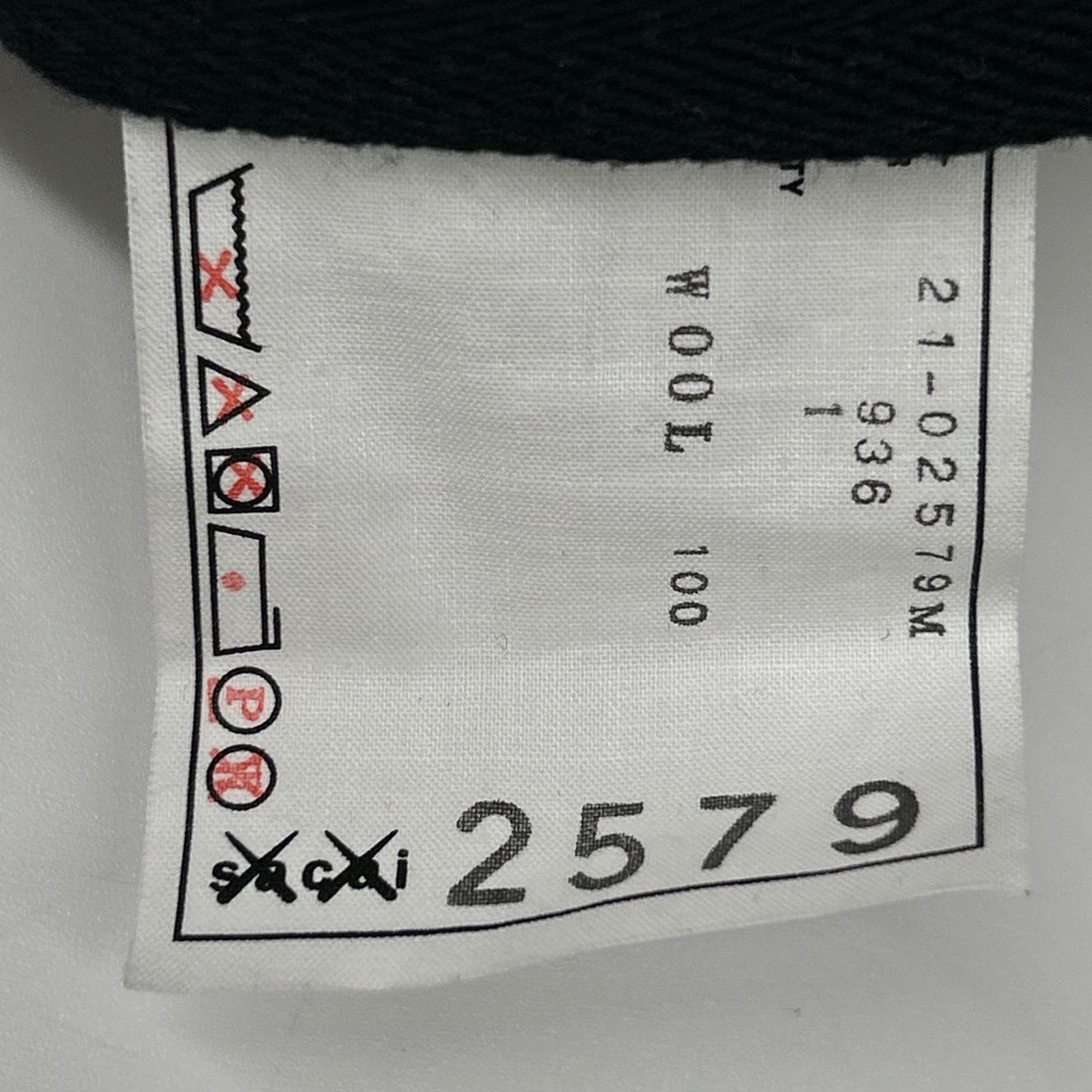 sacai サカイ 【×KAWS】21年製 21-02579M グリーン×ブラウン 総柄 ジャガードニットプルオーバー トップス