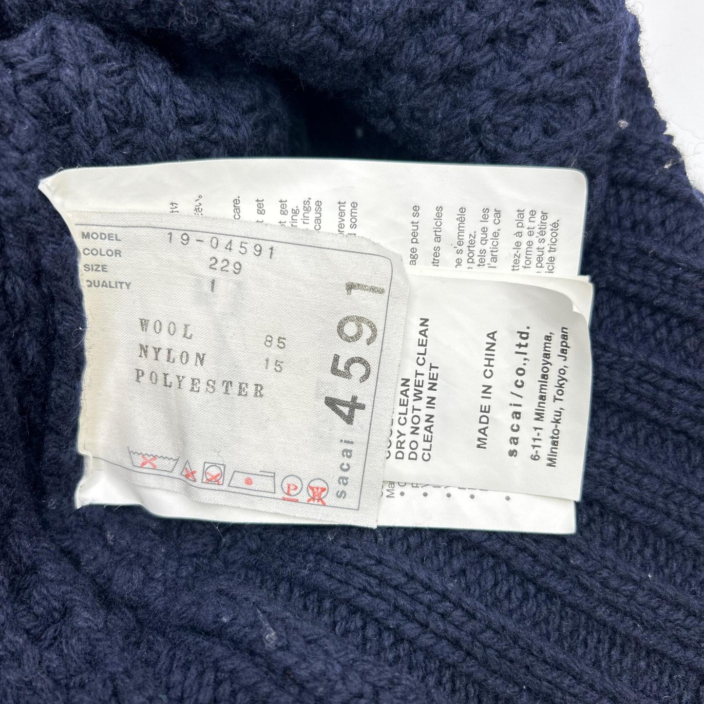 sacai サカイ 19年製 19-04591 ネイビー×オレンジ ジップアタッチメント 切り替え ニット トップス