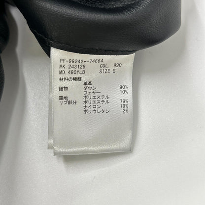 PaulSmith ポールスミス 243125 ブラック シープレザーダウンジャケット ジャケット