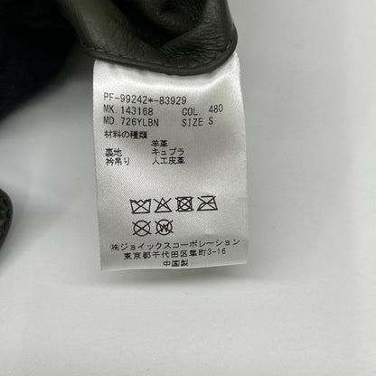 PaulSmith ポールスミス 143168 カーキグレー シープレザー ジップアップ シングルライダース ジャケット ジャケット