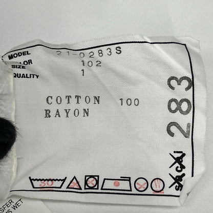 sacai サカイ 【×KAWS】21年製 21-0283S ホワイト ロゴ刺繍 フーディ トップス