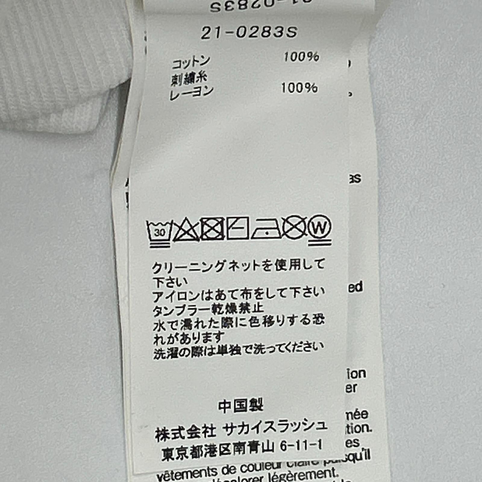 sacai サカイ 【×KAWS】21年製 21-0283S ホワイト ロゴ刺繍 フーディ トップス