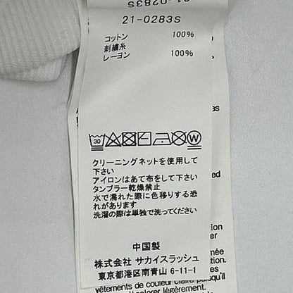 sacai サカイ 【×KAWS】21年製 21-0283S ホワイト ロゴ刺繍 フーディ トップス