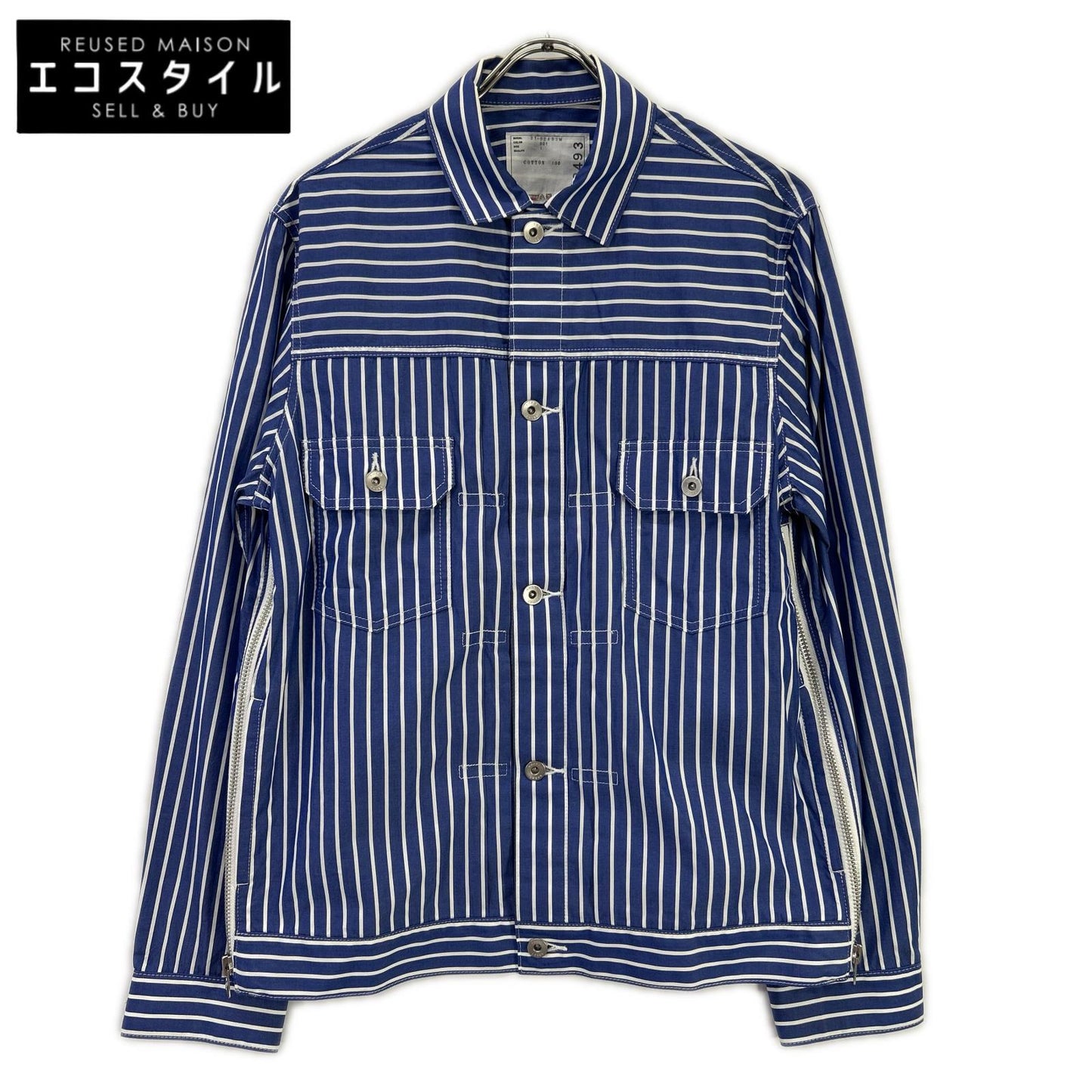 sacai サカイ 21年製 21-02493M ブルー×ホワイト ストライプ ロングスリーブ ボタンシャツ トップス