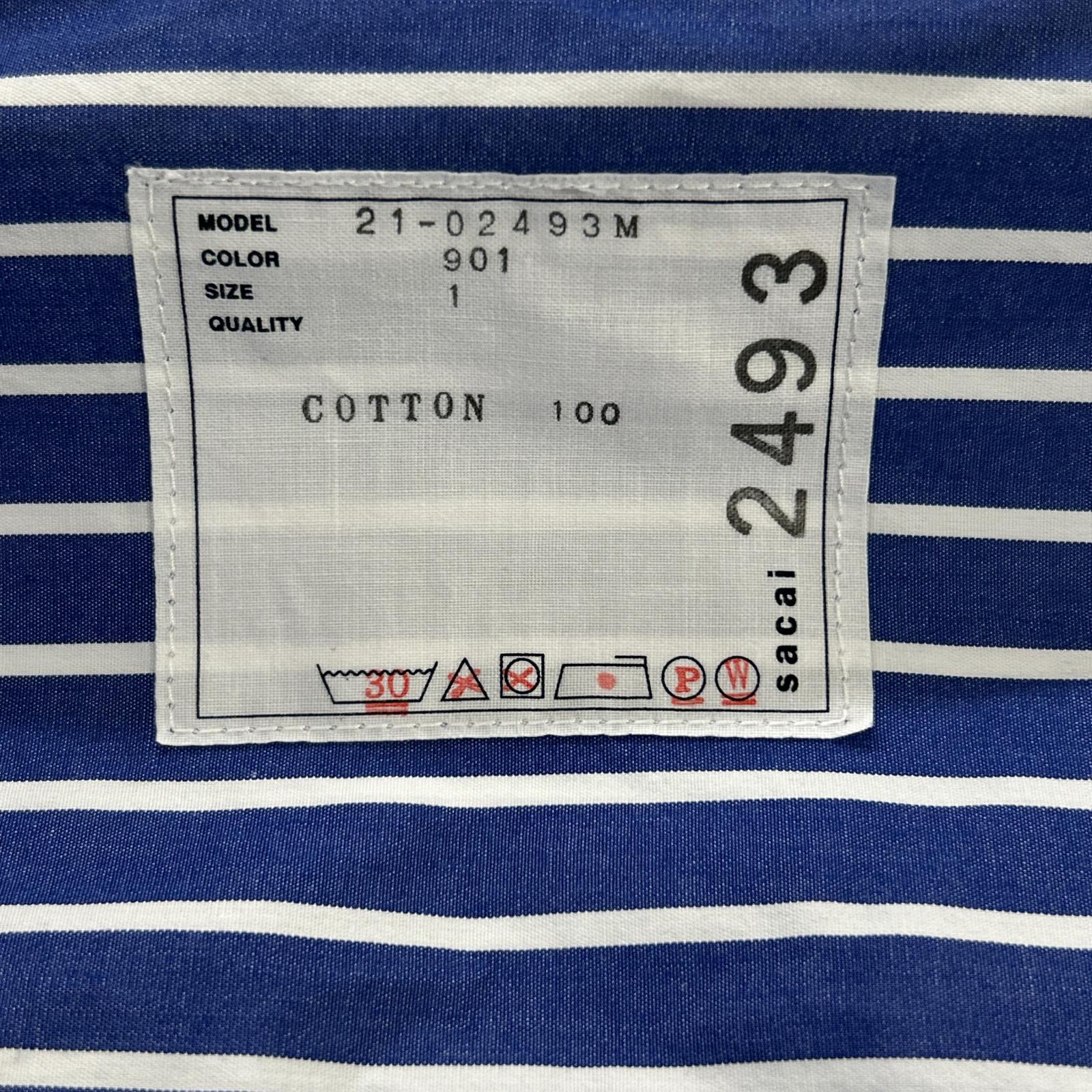 sacai サカイ 21年製 21-02493M ブルー×ホワイト ストライプ ロングスリーブ ボタンシャツ トップス