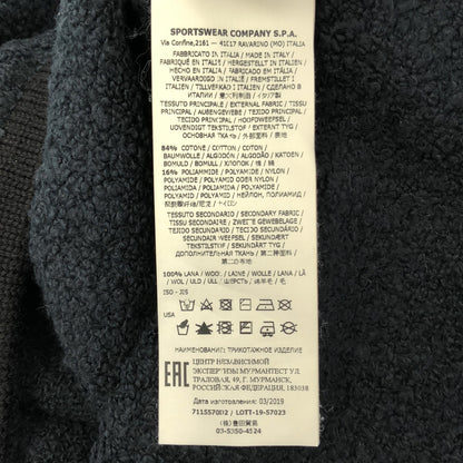 STONE ISLAND ストーンアイランド 19年製 7115570D2 ネイビー Teddy crewneck sweater テディ ロゴワッペン クルーネックスウェット トップス
