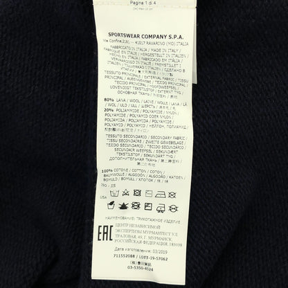 STONE ISLAND ストーンアイランド 19AW 7115570D2 ネイビー ラグランスリーブニットセーター トップス