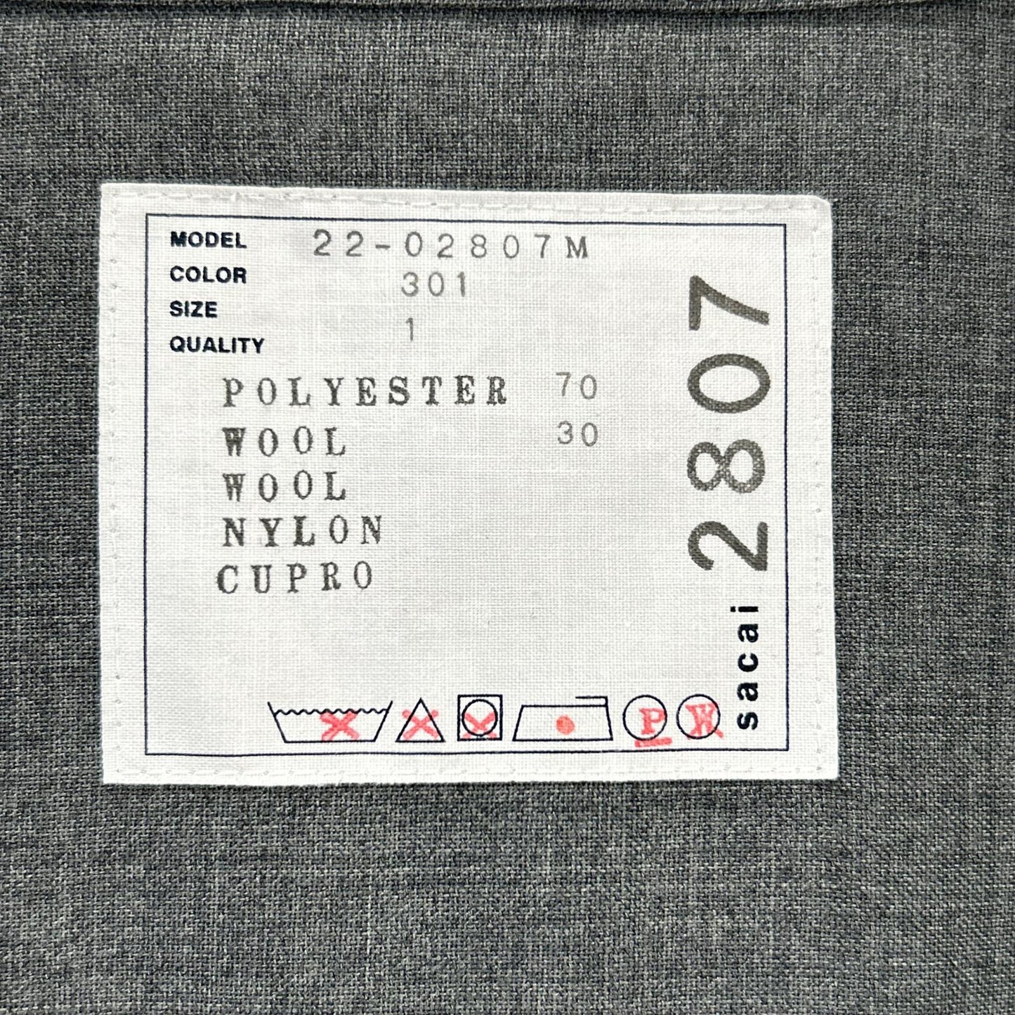 sacai サカイ 22年製 22-02807M グレー Suiting Layered Shirt/スーツレイヤードシャツ トップス
