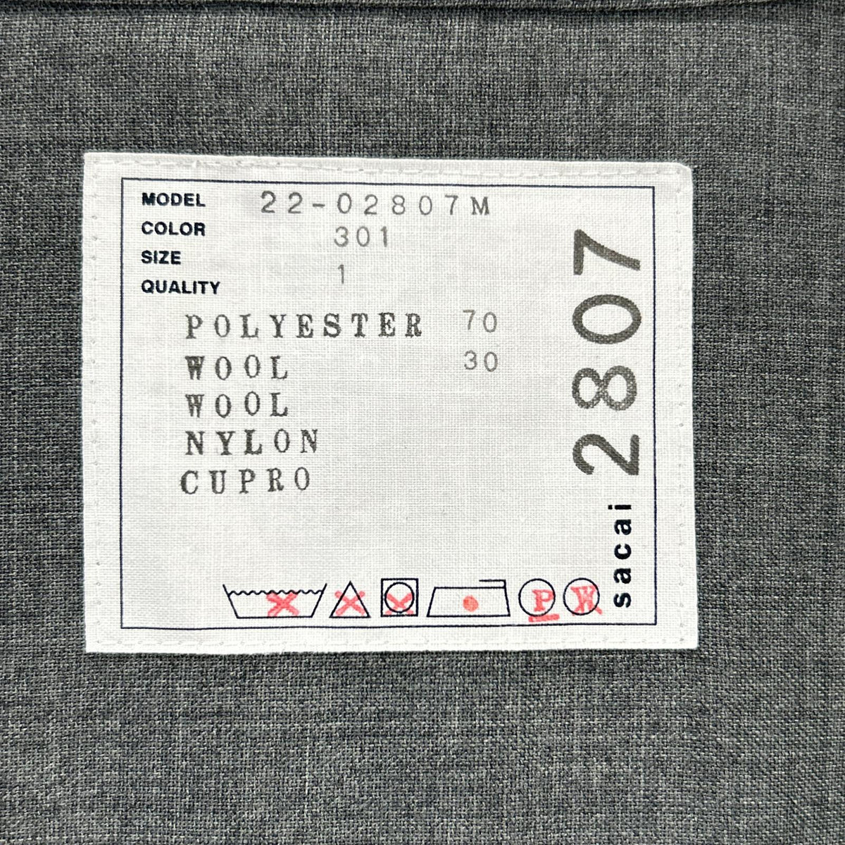 sacai サカイ 22年製 22-02807M グレー Suiting Layered Shirt/スーツレイヤードシャツ トップス