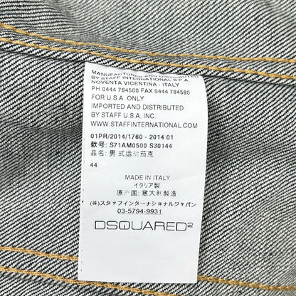 DSQUARED2 ディースクエアード S71AM0500 インディゴ ダメージ加工 デニムジャケット ジャケット
