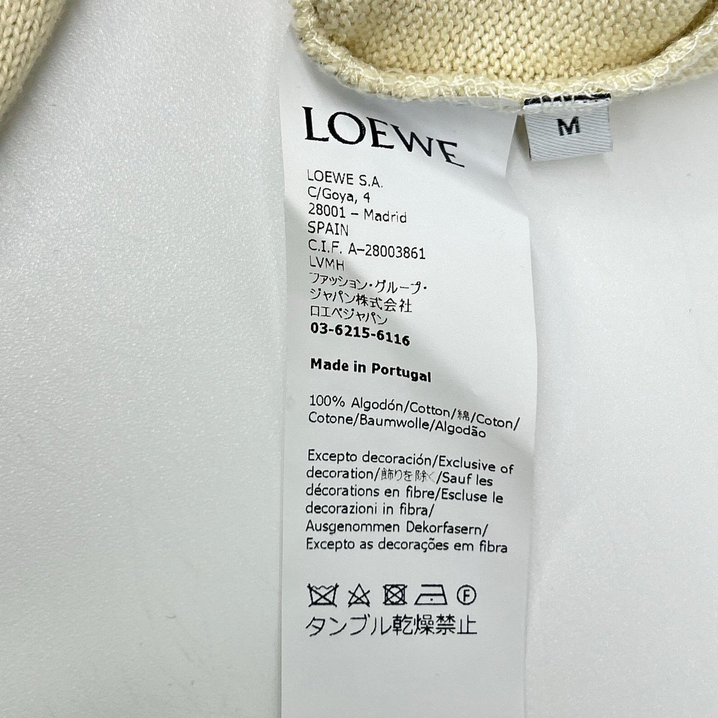 LOEWE ロエベ H664Y14X02 アイボリー フロントプリントクルーネックニット トップス