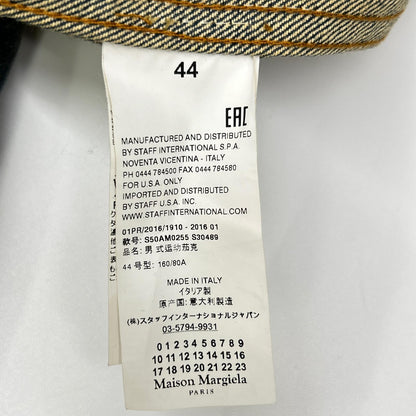 Maison margiela メゾンマルジェラ 16年製 S50AM0255 ブルー 構築 ジップアップ ジャケット ジャケット
