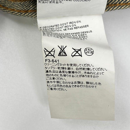 Maison margiela メゾンマルジェラ 16年製 S50AM0255 ブルー 構築 ジップアップ ジャケット ジャケット