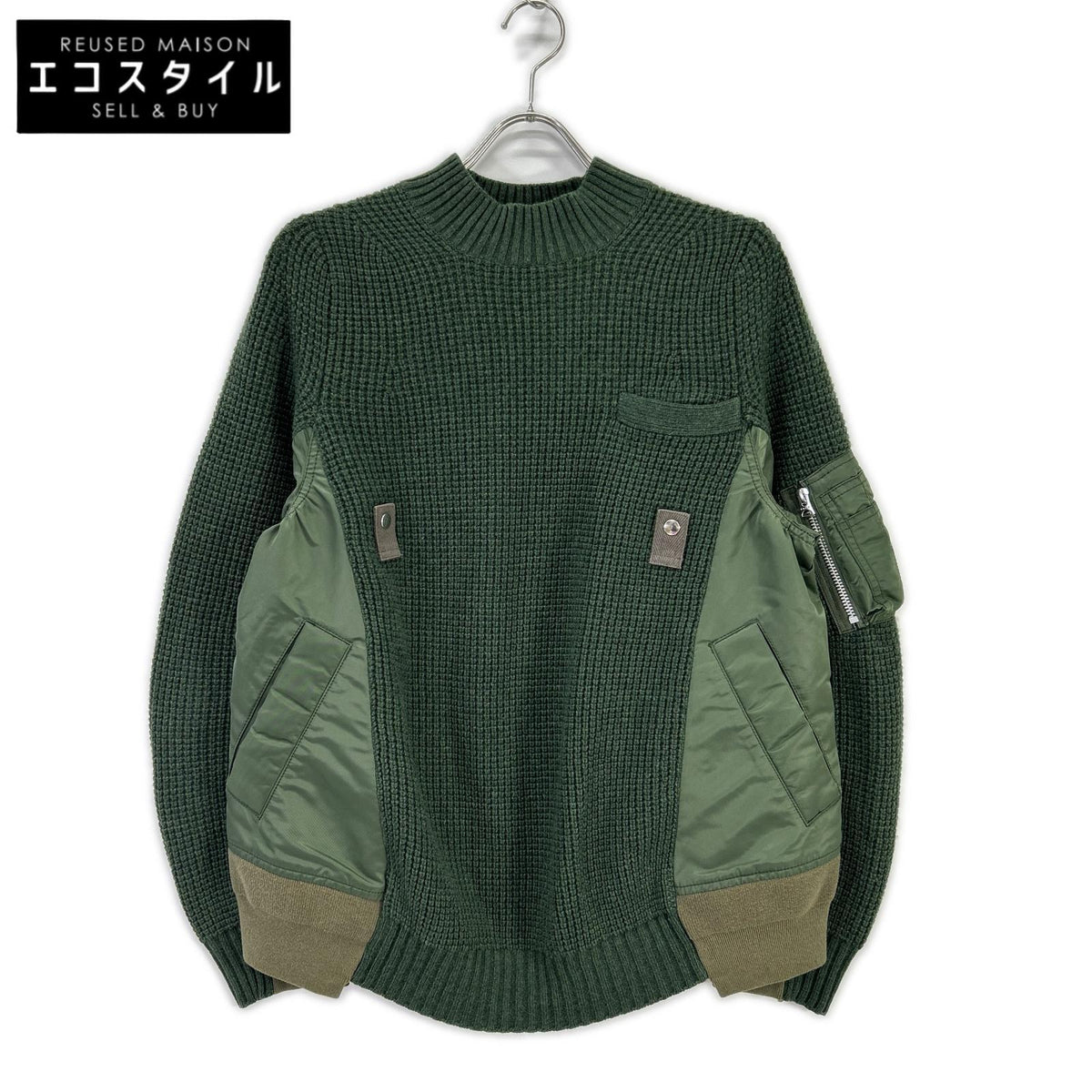 sacai サカイ 18年製 18-01777M カーキ ワッフル×ナイロン ドッキング ニット トップス