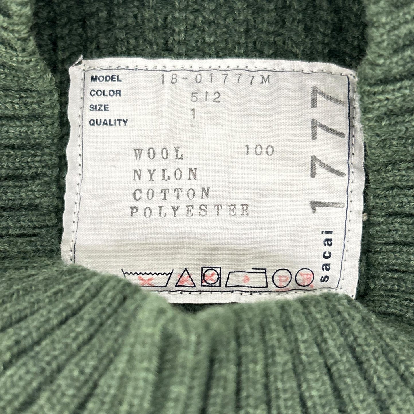 sacai サカイ 18年製 18-01777M カーキ ワッフル×ナイロン ドッキング ニット トップス