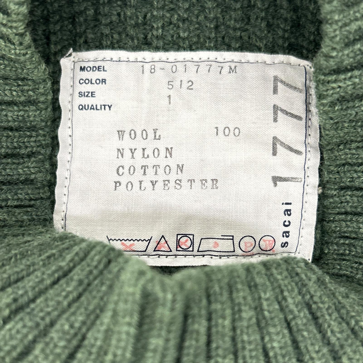 sacai サカイ 18年製 18-01777M カーキ ワッフル×ナイロン ドッキング ニット トップス