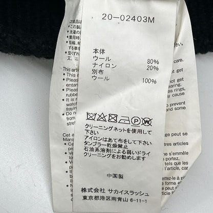 sacai サカイ 20年製 20-02403M ブラック ドッキング ニット プルオーバー トップス