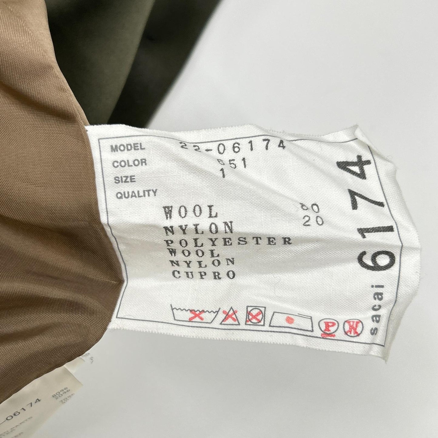 sacai サカイ 22年製 22-06174 グレー×ブラウン Suiting Knit Jacket/スーチングニットジャケット ジャケット