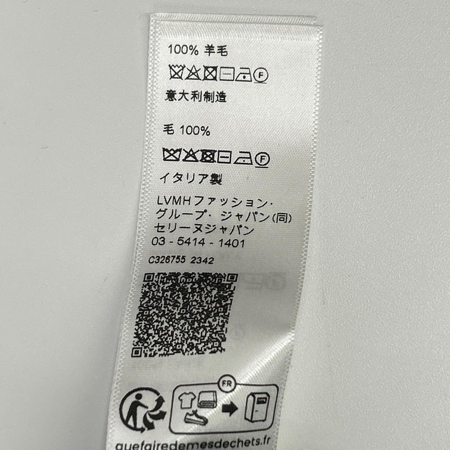 CELINE セリーヌ 2AH80322U ネイビー トリオンフ刺繍 クルーネック ニット トップス