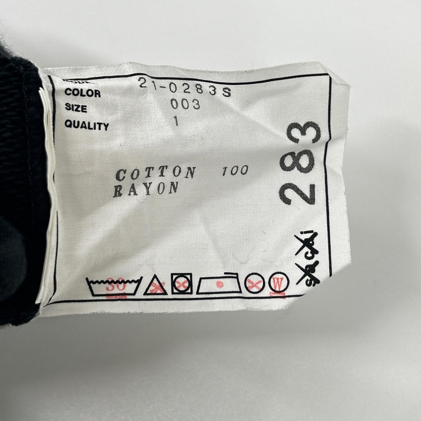 sacai サカイ 【×KAWS】21年製 21-0283S ブラック ロゴ刺繍 フーディ トップス
