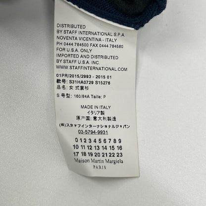 Maison margiela メゾンマルジェラ 15年製 S31HA0729 ネイビー エルボーパッチコットンカーディガン トップス