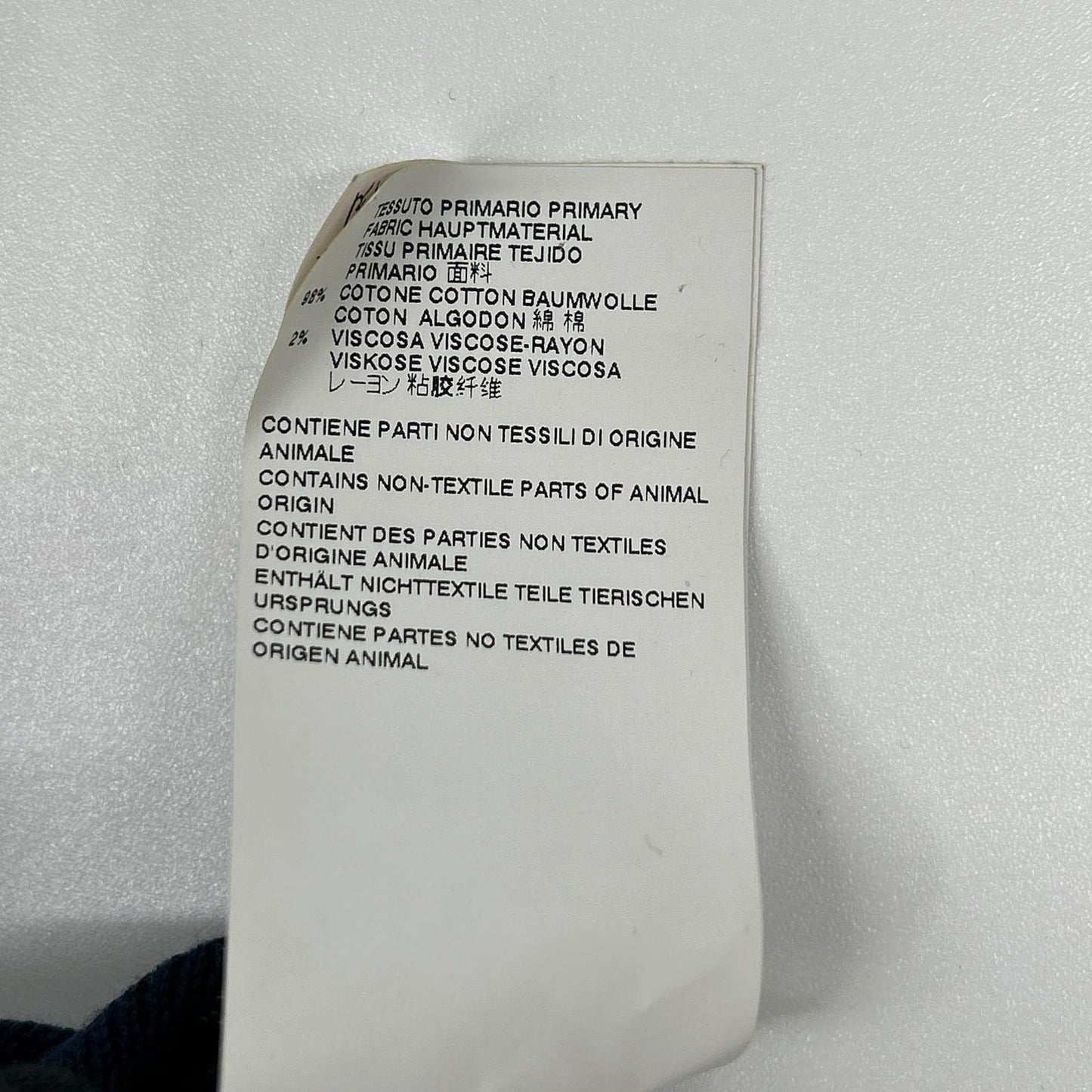 Maison margiela メゾンマルジェラ 15年製 S31HA0729 ネイビー エルボーパッチコットンカーディガン トップス