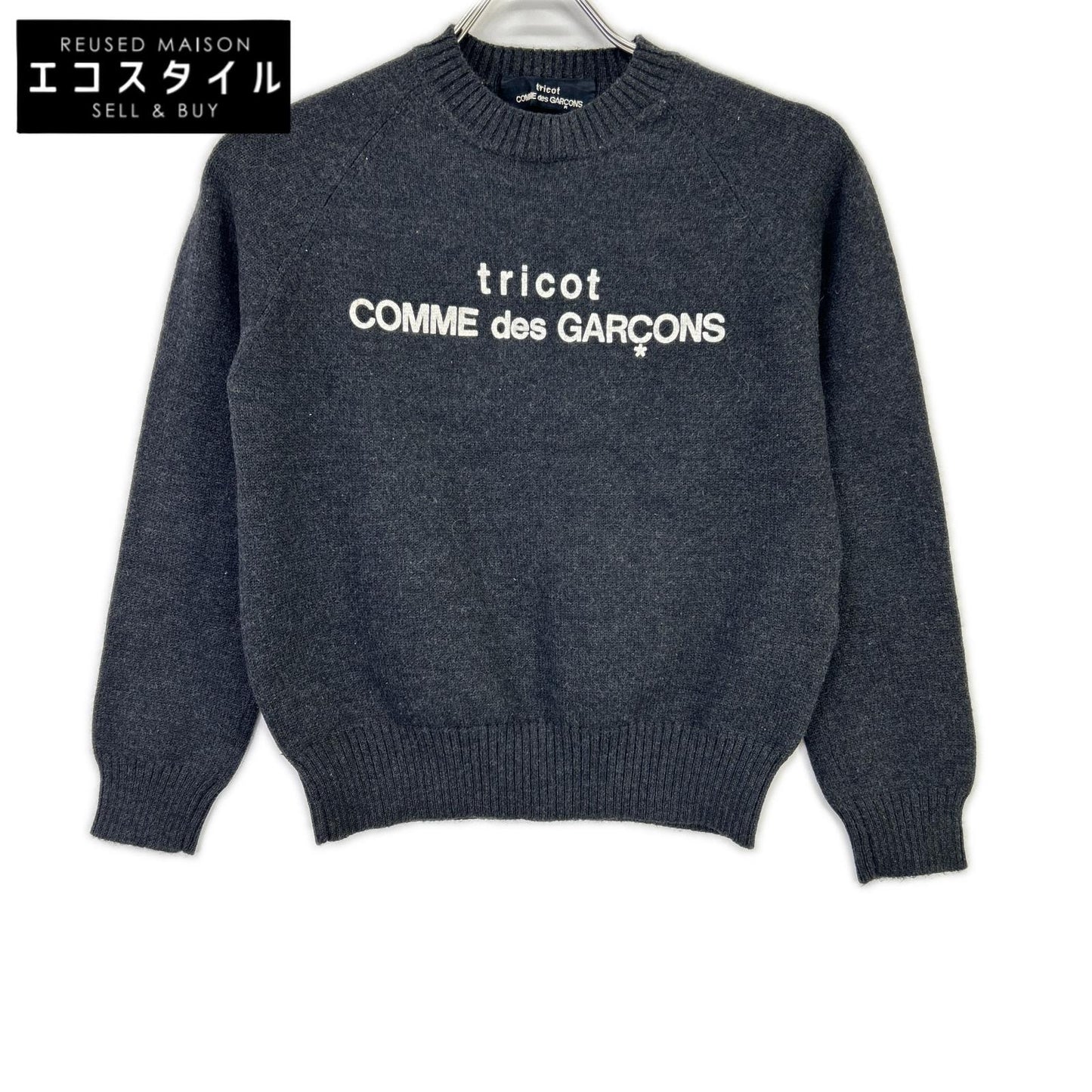 tricot COMME des GARÇONS トリココムデギャルソン 1999 TN-070200 Charcoal Logo-Print Crew-Neck Knitwear Tops
