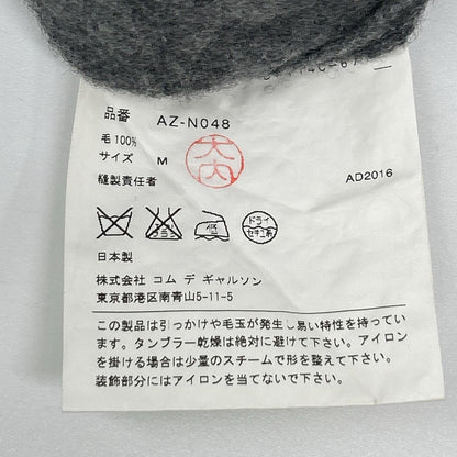 PLAYCOMMEdesGARCONS プレイコムデギャルソン AZ-N048 チャコール Vネック イエロー刺繍 ロングスリーブ ニット トップス