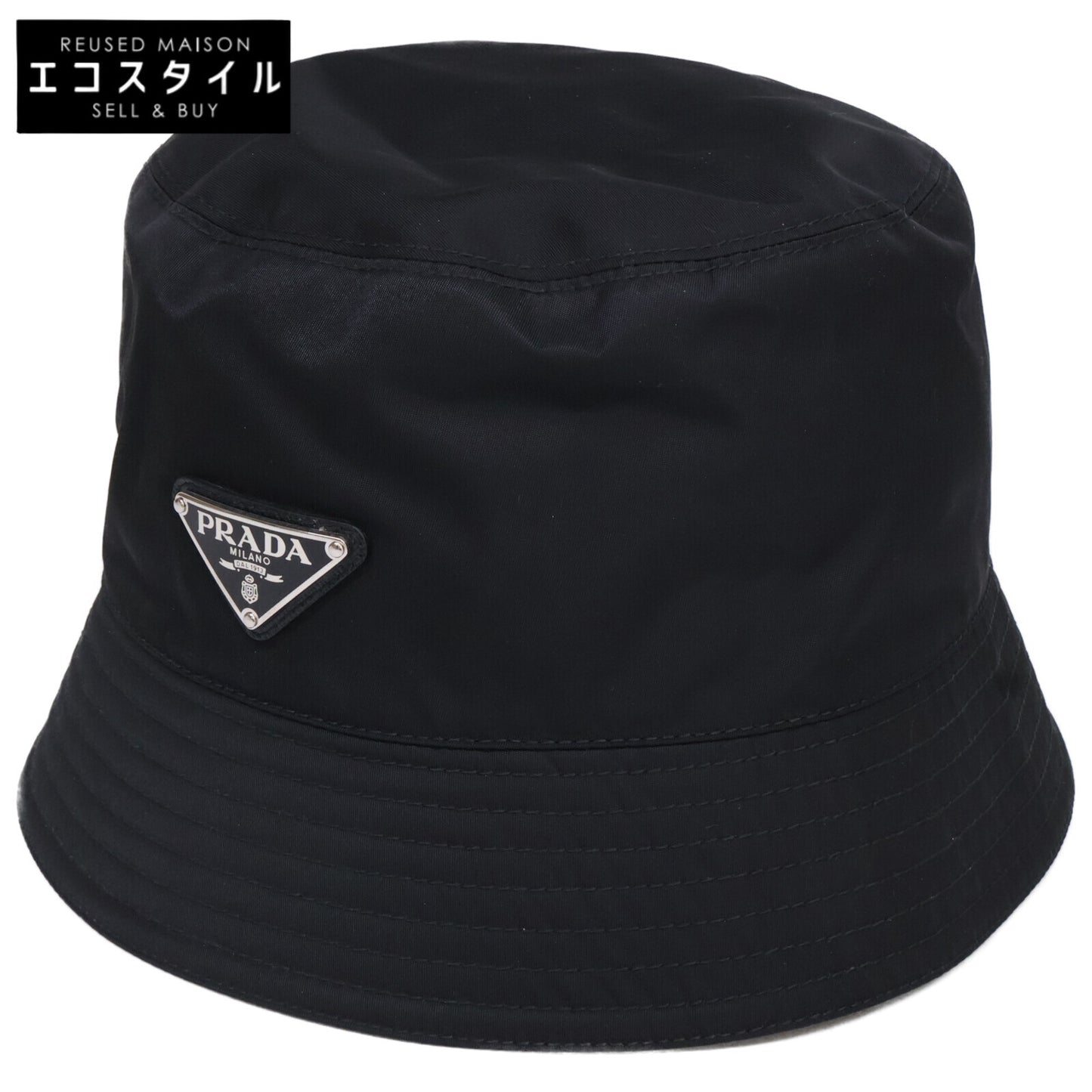 PRADA プラダ 【美品】2HC137 2DMI Re-Nylon トライアングルプレート ナイロン バケットハット 帽子