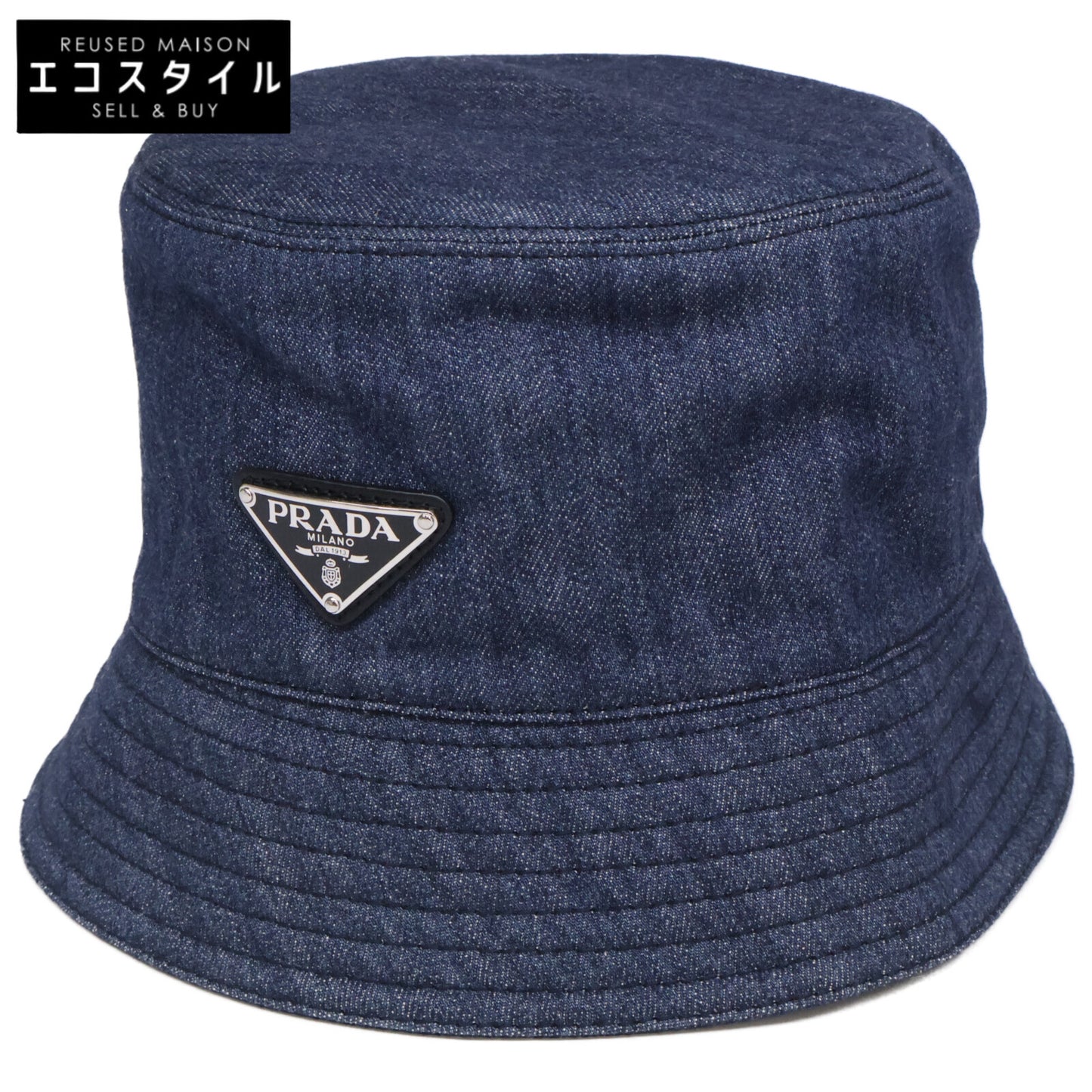 PRADA プラダ 【美品/国内正規】2HC137 AJ6 トライアングルプレート デニム バケットハット 帽子